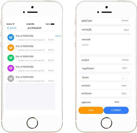 智能运维管理软件平台