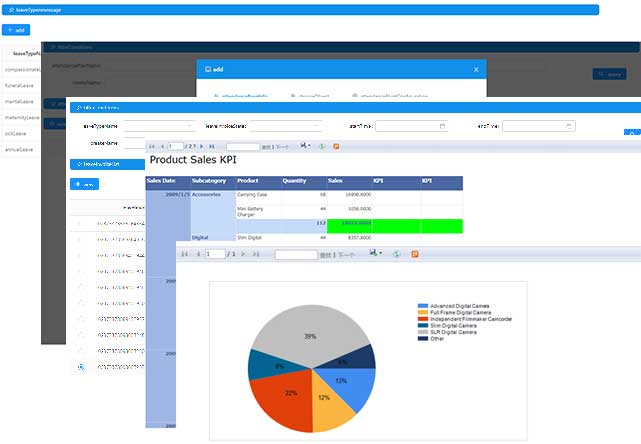 智能运维管理软件平台
